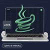 Профессия: Java-разработчик