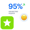 Профессия Методист с нуля до PRO + ИИ