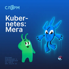 Kubernetes: Мега